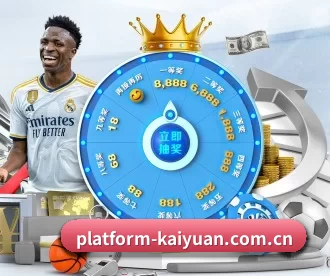platform-kaiyuan.com.cn APP